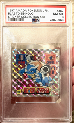 1997 AMADA Pokemon Sticker Collection PSA 8 Blastoise Holo - Image 1