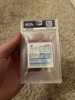 1997 AMADA Pokemon Sticker Collection PSA 8 Blastoise Holo - Image 5