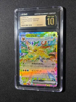 LEAFEON EX 2024 POKEMON JAPANESE TERASTAL FEST EX RARE #003/187 CGC 10 PRISTINE - Image 1