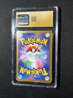 LEAFEON EX 2024 POKEMON JAPANESE TERASTAL FEST EX RARE #003/187 CGC 10 PRISTINE - Image 2