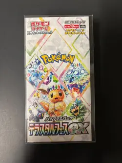 Pokemon TCG 2024 Japanese Terastal Festival Ex Booster Box w/Protector Sealed - Image 1