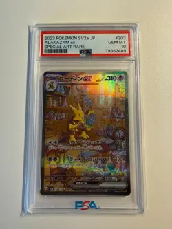 PSA 10 2023 Pokemon Japanese SV2A Pokemon 151 Special Art Rare #203 Alakazam EX - Image 1