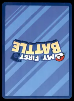 Poliwag Unconfirmed My First Battle Pokemon NM - Image 2