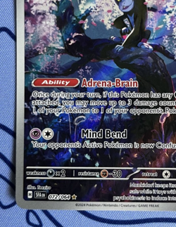 Pokemon TCG Munkidori 072/064 SV: Shrouded Fable Illustration Rare Holo - Image 4