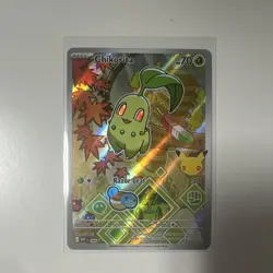 Pokemon First Partners Illustration Collection Series 2 Johto region Generation2 - Image 3