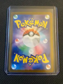 Pokemon Pinsir 67/66 Japanese Crimson Haze Full Art Rare - Image 2