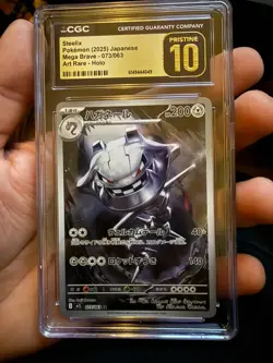 CGC PRISTINE Steelix 073/063 M1l: Mega Brave Holo (Japanese) - Image 1