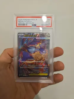 Mega Latias EX Mega Symphonia SAR 2025 088/063 PSA 10 Gem Mint Japanese Pokemon - Image 1