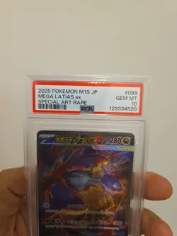 Mega Latias EX Mega Symphonia SAR 2025 088/063 PSA 10 Gem Mint Japanese Pokemon - Image 2