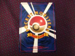Pokemon TCG BANNED Japanese Misty's Tears Trainer Card Gym Heroes w/Video - Image 4