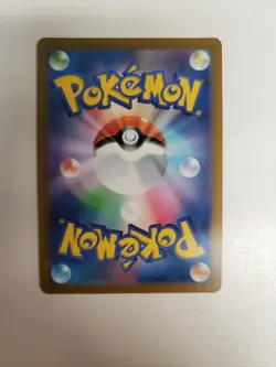 Brandon - 112/098 - Pokemon Paradigm Trigger Card Japanese s12 NM - Image 2