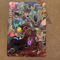 Dragon Ball Heroes Cooler CP Super Nova Card HP3300 Attack 1000 Never Played NMM - Image 1