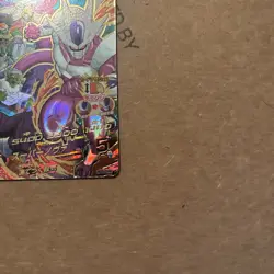 Dragon Ball Heroes Cooler CP Super Nova Card HP3300 Attack 1000 Never Played NMM - Image 4