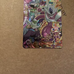 Dragon Ball Heroes Cooler CP Super Nova Card HP3300 Attack 1000 Never Played NMM - Image 5