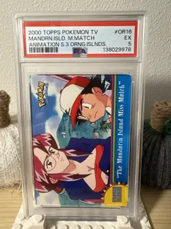 The Mandarin Island Miss Match Topps Card, PSA 5 “Excellent” - Image 1