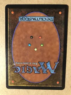 Mtg Camouflage - Image 2