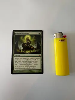 Green Sun's Zenith Mirrodin Besieged Regular LP - Image 2
