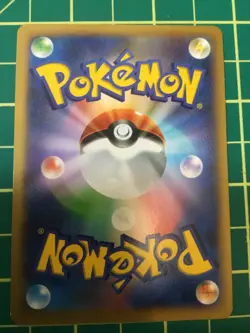 2014 Pokemon Japanese Clefairy 014/XY-P holo Promo - Image 2