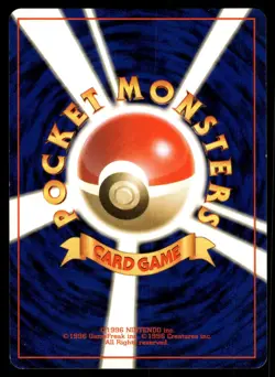 ARBOK - No. 024 Uncommon Fossil Pokemon Japanese NM - Image 2