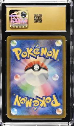 Psyduck 262/SV-P & Golduck 263/SV-P Pokemon Gym Promo Pack CGC Pristine 10 - Image 3