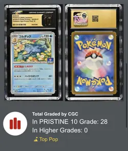 Psyduck 262/SV-P & Golduck 263/SV-P Pokemon Gym Promo Pack CGC Pristine 10 - Image 4