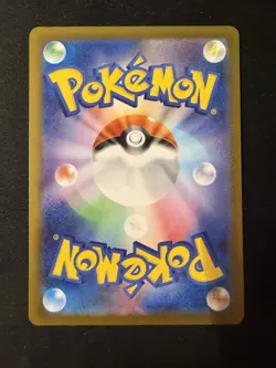 Piplup 085/080 Art Rare Inferno X Pokemon Japanese NM - Image 2