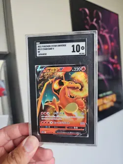 Pokemon TCG VSTAR Universe Charizard v 013/172 S12a: Full Art Japanese Edition - Image 1