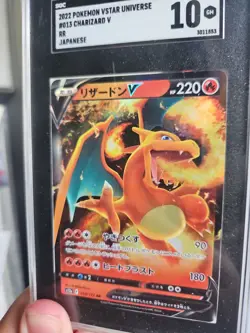 Pokemon TCG VSTAR Universe Charizard v 013/172 S12a: Full Art Japanese Edition - Image 3