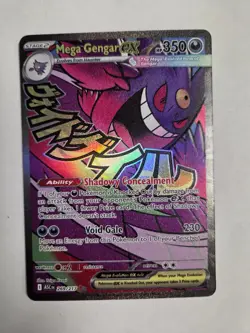 Mega Gengar ex 269/217 Mega Attack Rare Ascended Heroes Pokemon NM - Image 1