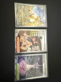 Pokemon Tcg Chaos Rising Cards Bundle - Image 1
