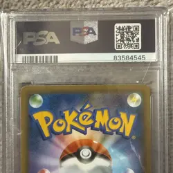 Pokemon Japanese Zekrom S8a-P 021/025 - PSA 9 - Image 3