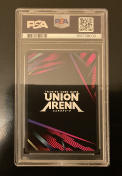 Union Arena NIKKE Blanc UE14BT/NIK-1-074 U* PSA 10 - Image 4