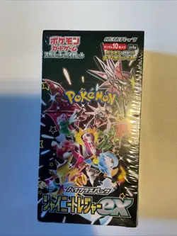 Pokemon TCG: Scarlet & Violet High Class Shiny Treasure ex Booster Box 4521329394824 - Image 1