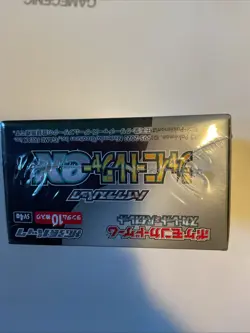Pokemon TCG: Scarlet & Violet High Class Shiny Treasure ex Booster Box 4521329394824 - Image 2