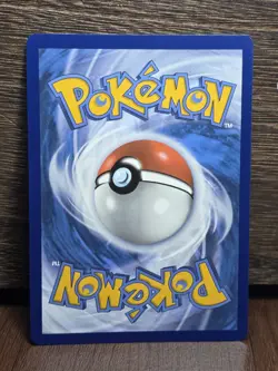 Wattrel 178/167 (TWM) Twilight Masquerade Illustration Rare Pokemon Card NM - Image 2