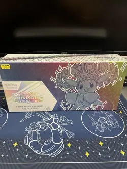 Pokemon TCG Prismatic Evolutions Super Premium Collection - SEALED ✅ - Image 1