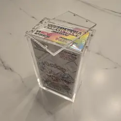 Pokemon Japanese Booster Box Acrylic Case - Magnetic Lid & UV Protection - Image 2