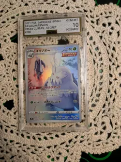 AGS 10 Abomasnow 185/184 Character Rare - VMAX Climax - Pokemon TCG - Image 1