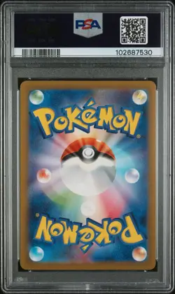 2023 Pokemon SV2a Japanese Charmander Art Rare PSA 10 - Image 2