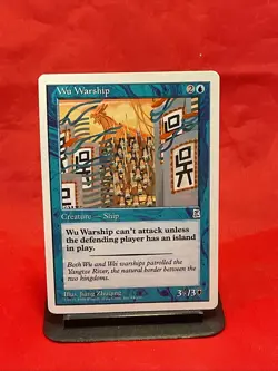 Wu Warship Portal Three Kingdoms Regular Y1 - Image 1