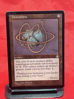 Heartstone Stronghold Regular Y2 - Image 1