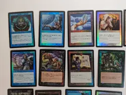 Vintage Modern MTG Japanese FOIL Lot Magic The Gathering OLD BORDER FOILS - Image 2