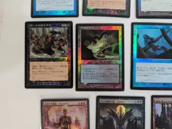 Vintage Modern MTG Japanese FOIL Lot Magic The Gathering OLD BORDER FOILS - Image 4