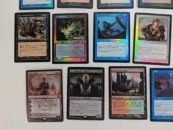 Vintage Modern MTG Japanese FOIL Lot Magic The Gathering OLD BORDER FOILS - Image 5