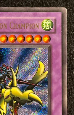 Yugioh Gaia the Dragon Champion LOB-125 Secret Rare GOLD NAME 2002 Original LP E - Image 3
