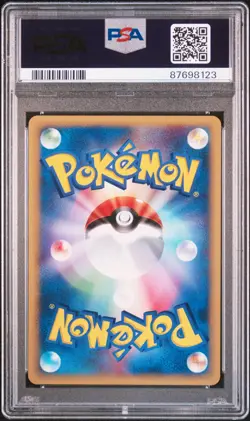 PSA 9 Dark Charmeleon 022/048 Web Unlimited Pokemon Japanese 2001 - Image 2