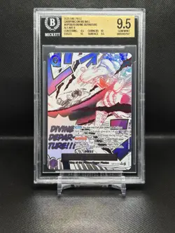 2025 ONE PIECE OP13-CARRYING ON HIS WILL ALTERNATE ART DIVINE DEPARTURE BGS 9.5 - Image 1