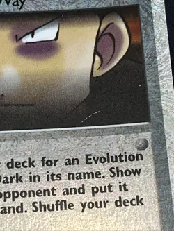 The Boss's Way 105/110 Legendary Collection Reverse Holo - Image 2