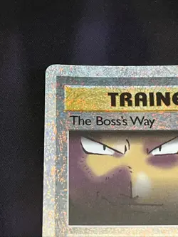 The Boss's Way 105/110 Legendary Collection Reverse Holo - Image 3