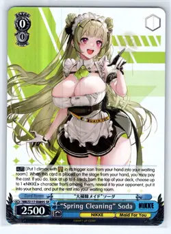 "Spring Cleaning" Soda (SR) GODDESS OF VICTORY: NIKKE NIK/S117-E089S SR NM - Image 1
